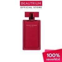 ราคา NARCISO RODRIGUEZ For Her EDPI น้ำหอม 100ml (24992652517)