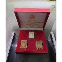 ราคา พระแท้ % สมเด็จพระญาณสังวร พระสังฆราช ที่ระลึกฉลองพระชันษา 100ปี (ชุดกรรมการ เนื้อผง)วัดเทวสังฆาราม จ.กาญจนบุรี ปี 2556 (26228376452)