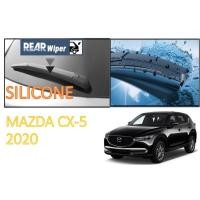 ราคา JYK MAZDA CX-5 2020 ญี่ปุ่นซิลิคอน 14 นิ้ว 3 ส่วนไม่มีกระดูกรถด้านหลังใบปัดน้ําฝน H352 กระจกซิลิคอน Wiper (44176537422)