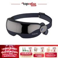 ราคา Philips Smart Eye Massage เครื่องนวดตาอัจฉริยะ ระบบนวด 3มิติ รุ่น PPM2702 - รับประกันศูนย์ 2 ปี (26613575645)