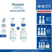 ราคา เซ็ตคู่ : Mustela Baby Hydra Bebe Body Lotion 300ml X2ชิ้น (โลชั่นเด็ก, ครีมเด็ก, เด็กแรกเกิด) (26607956892)
