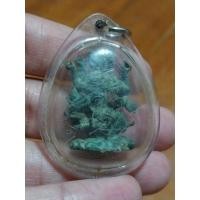 ราคา รูปหล่อหนุมาน 8 กร หลวงพ่อพูล วัดไผ่ล้อม จ.นครปฐม เก่าเก็บ สภาพดี ของพร้อมส่งครับ (42067116740)