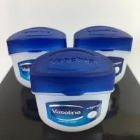 ราคา Vaseline blam (42075192)