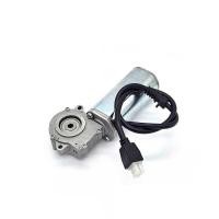 ราคา GBX39-GF-3041 โต๊ะยกมอเตอร์โต๊ะกาแฟ Turbo Gear Motor ท่อเหล็ก มอเตอร์เครื่องหยอดเหรียญอัตโนมัติ (46552693573)