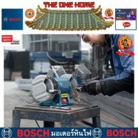 ราคา BOSCH รุ่น GBG 35-15 มอเตอร์หินไฟ ประกันศูนย์ฯ (สินค้ามีคุณภาพ..พร้อมจัดส่ง..) (23453269138)