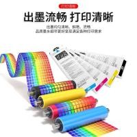 ราคา เหมาะสําหรับตลับหมึก Flash King Riso S-6300G/E-6303 ตลับหมึกการพิมพ์หมึกขายส่ง (57051577788)