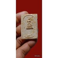 ราคา พระสมเด็จหลวงปู่นาค วัดระฆัง พิมพ์แจวเรือจ้าง สร้างประมาณปี 2495 สภาพสวยเดิม (22561470908)