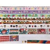 ราคา แบ่งขายเทป masking tape (5944489452)