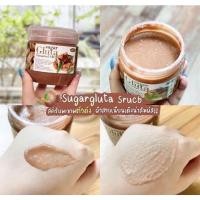 ราคา Sugar Gluta Tamarind AHA Brightening Scrub 700 g (20915395287)