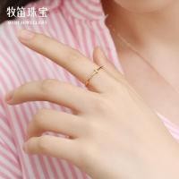ราคา แหวนทอง 18K เพชรซ้อนแหวนบาง ๆ ของผู้หญิงเพชรเม็ดเล็กที่หัก au750 แถวแหวนเพชรนิ้วชี้นิ้วแหวนแหวนหางแหวนธรรมดา (8557112328)