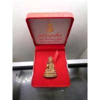 ราคา พระกริ่งญาณสังวร หล่อโบราณ เนื้อนวะ ฐานเงินแท้ 97 พรรษา ญสส วัดบวรนิเวศวิหาร ปี2553 พร้อมกล่องเดิม รับประกันแท้ออกวัด (24568657566)