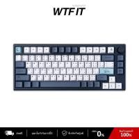 ราคา LOGA YAKSA 75AL : Amaterasu & Tsukuyomi Wireless Mechanical Keyboard (TH) คีย์บอร์ดเกมมิ่งไร้สาย (44351938260)