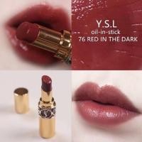 ราคา Ysl rouge volupte shine 76 เหลือ99% พร้อมส่งเลยค่า (3841847336)