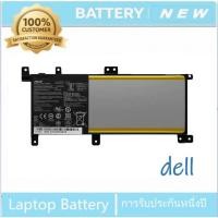 ราคา แบตเตอรี่แล็ปท็อป Asus C21N1509 สำหรับโน้ตบุ๊ค A556U F556U FL5900U K556U R558UF X556 X556U แบตเตอรี่แล็ปท็อป (41559396788)