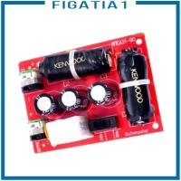 ราคา [Nana] 200WBass ครอสโอเวอร์ซับวูฟเฟอร์ Diy โฮมเธียเตอร์โฮมเธียเตอร์ (13233737342)