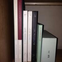 ราคา BTS Memories 2016, Her E ver, Tear Y ver (42022072368)