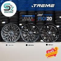 ราคา ล้อแม็ก FXX20 ขอบ 20 | 6รู 139.7 ค่าย Sevenfifth (เซเว่นฟิฟธ์) (24777295965)