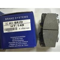 ราคา ผ้าดิสเบรคหน้า HI-BRID รหัสสินค้า HT-149 รุ่น TOYOTA VIGO 4WD (21262949765)