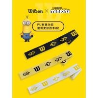 ราคา ✻โช้คอัพกาวมือข้อต่อ Wilson Minions☉ (41324898583)