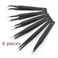ราคา static Black Tweezers tong คีมคีบ แหนบคีบ ปลายงอ แหนบ แหลม คีบ หนีบ หยิบ จับ (11037952858)