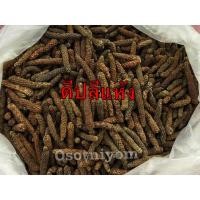 ราคา ดีปลี เกรด A [50 / 100 กรัม] ดีปลีแห้ง ผลดีปลี ดอกดีปลี ดีปลีเชือก พร้อมส่ง (41007050467)