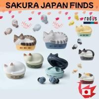 ราคา Radius Fully wireless earphones : NEKO true wireless earphones Bluetooth HP-C28BT [ Direct from Japan ] mofusand (28922440011)