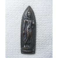 ราคา เหรียญ พระพุทธลีลา พระพุทธนวฤทธิ์ จิตตภาวันวิทยาลัย จ.ชลบุรี (54352863415)