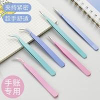 ราคา แหนบคีบสติกเกอร์ สเตนเลส สีมาการอง แฮนด์เมด DIY สําหรับนักเรียน (25870113662)