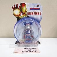 ราคา ++ ขาย Bearbrick Be@rbrick Kubric 100% Iron Patriot Iron Man ของใหม่ ของแท้ พร้อมส่ง ++ Medicom Marvel Avengers (6210794503)