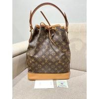 ราคา Louis Vuitton Noe Gm Dc.00 ⭐️ พร้อมส่งค่ะ ⭐️ (17295698271)