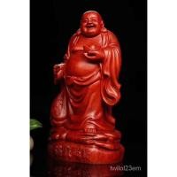 ราคา Honghuali ไม้แกะสลักถุงทองผ้าพระ Maitreya พระพุทธรูปกลับบ้านเต็มห้องนั่งเล่นพระพุทธรูปงานแกะสลักไม้มะฮอกกานี ZXVW (19231226212)