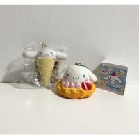 ราคา สกุชชี่ sarnrio characters -Cinnamonroll ของแท้ *มือสอง (8072006556)