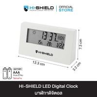 ราคา HI-SHIELD LED Digital Clock - นาฬิกาดิจิตอล (25760529606)