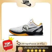 ราคา (ดีที่สุด/Best)S2/Max/GJR Kobe 6 Protro "White Del Sol" XDR+Air Zoom รองเท้าบาส กันลื่น ลดแรงสั่น (41175050203)