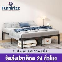 ราคา โครงเตียงเหล็ก แบบเรียบง่าย สวยงาม ขนาด 5 ฟุต 6 ฟุต (19696425368)
