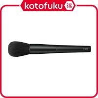 ราคา Japan RMK Blush Brush (40205120643)