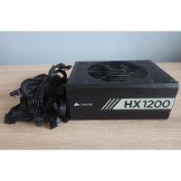 ราคา POWER SUPPLY CORSAIR HX1200 1200W 80PLUS PLATINUM (23446251519)