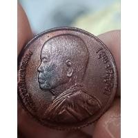 ราคา เหรียญกลมหันข้าง หลัง สก. หลวงพ่อคูณ วัดบ้านไร่ ปี 36 (24462584104)