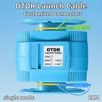 ราคา AUDA-20 2KM OTDR สายเปิดตัว OS2 Single Mode SC/FC/ST/LC(APC/UPC) OTDR สายต่อ Fiber Ring OTDR Dead Zone Eliminator (56500253231)