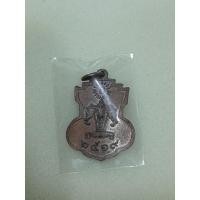 ราคา เหรียญหลวงพ่อโอภาสีปี19 (22323745645)