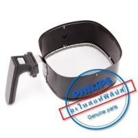 ราคา ✚♛☢อุปกรณ์เสริมหม้อทอด ตะกร้าหม้อทอด อะไหล่ หม้อทอดไร้น้ำมัน Philips Air Fryer รุ่น hd9220 (5590458891)