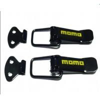 ราคา กิ๊ฟล็อคกันชน ตัวยึดกันชน กิ๊บล็อคกันชน ใส่ได้กับรถทุกรุ่น สีดำ MOMO (เล็ก) (4739247942)