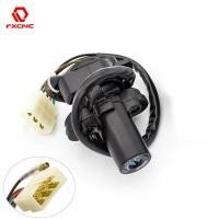 ราคา 7 Wires Motorcycle Switch Ignition Key Set For Kawasaki Ninja ZX6R ZX7R ZX-7R ZX9R ZX750 ZX600 ZZR4 (45402493127)