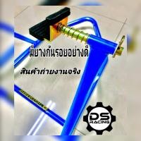 ราคา สแตนตั้รถมอไซค์ สแตนยกรถ มอเตอร์ไซต์ ขนาด100-150Cc สแตนเซอร์วิสสแตนยก มอเตอร์ไซค์สแตนยกรถมอเตอร์ไซค์ (10440800428)