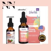 ราคา Life-flo,Organic Pure Rosehip Seed Oil,น้ำมันเมล็ดกุหลาบ สกัดเย็น ออร์แกนิค 30 ml (917911893)