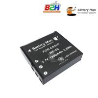 ราคา Battery Man แบตเตอรี่ กล้อง CASIO NP-40 รับประกัน 1ปี (2513469297)
