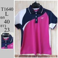 ราคา เสื้อกีฬา แบรนด์แท้YONEX มือสอง ไซส์ L อก 40 ยาว 23 รหัส T1640 (26972592107)