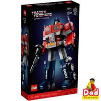 ราคา Lego 10302 Icons Transformers Optimus Prime [Brick DAD] (24989694931)