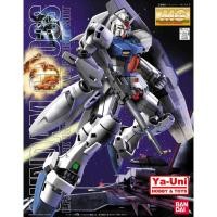 ราคา (พร้อมส่ง) BANDAI MG 1/100 RX-78 GP03S Gundam GP03 (Plastic Model) (24494713959)