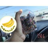 ราคา กล้วยตากเคลือบช็อคโกแลต (1806930461)